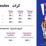 Menu Baskin robbins Casablanca June 2023 043722